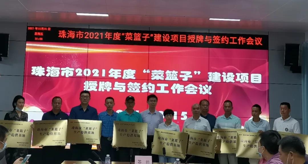 微信图片_20211021102129.jpg 微信图片_20211021102129.jpg